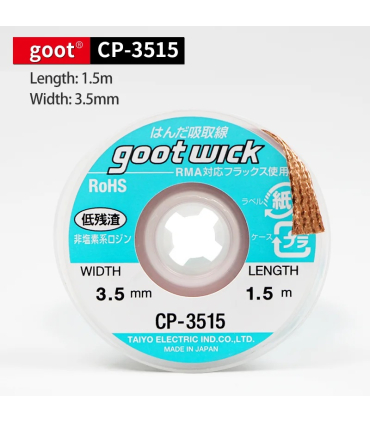 سیم قلع کش ژاپنی اورجینال گوت GOOT CP-3515