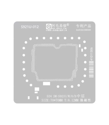 شابلون طبقات سامسونگ آموئی AMAOE S24 S921U