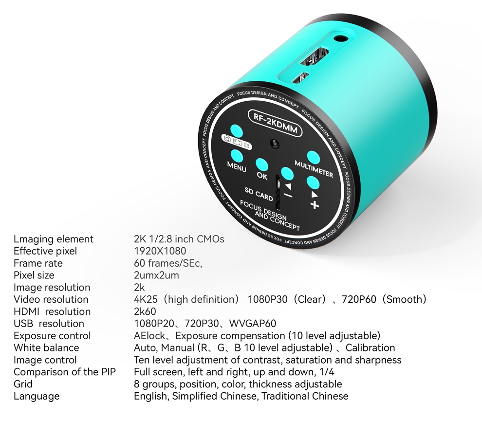 دوربین مولتی متر دار RF4 RF-2KDMM