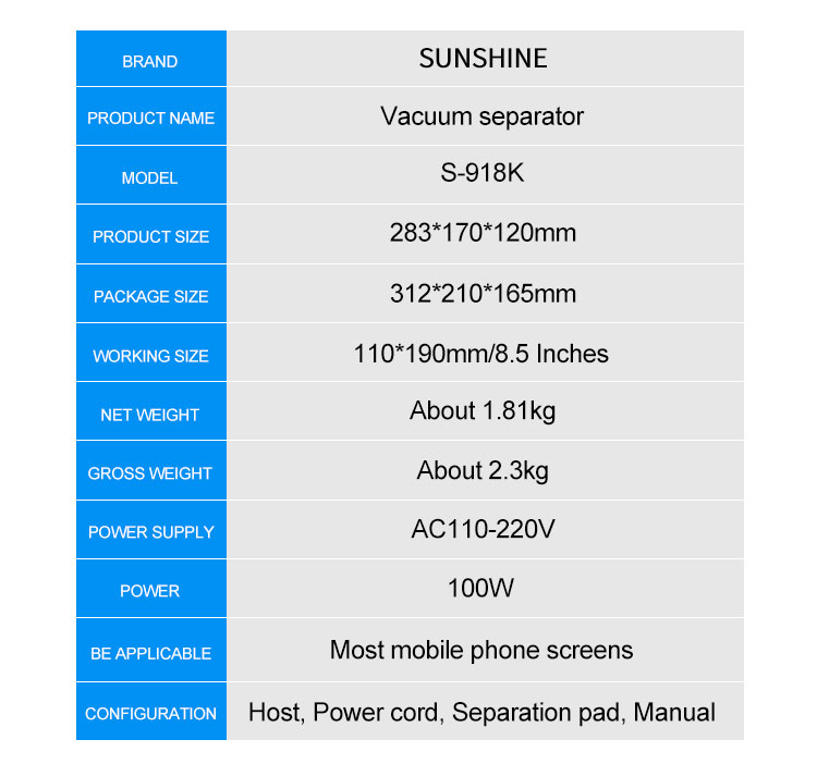 سپراتور 8.5 اینچی سانشاین SUNSHINE S-918K