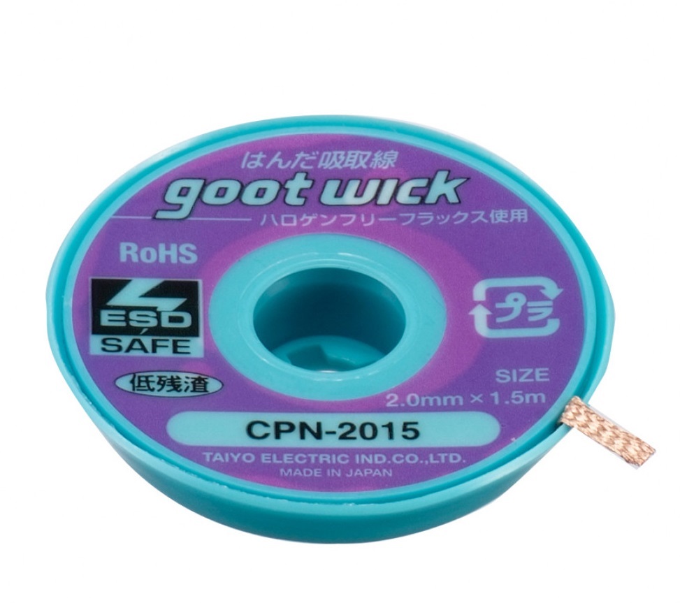 سیم قلع کش ژاپنی اورجینال گوت GOOT CPN-2015