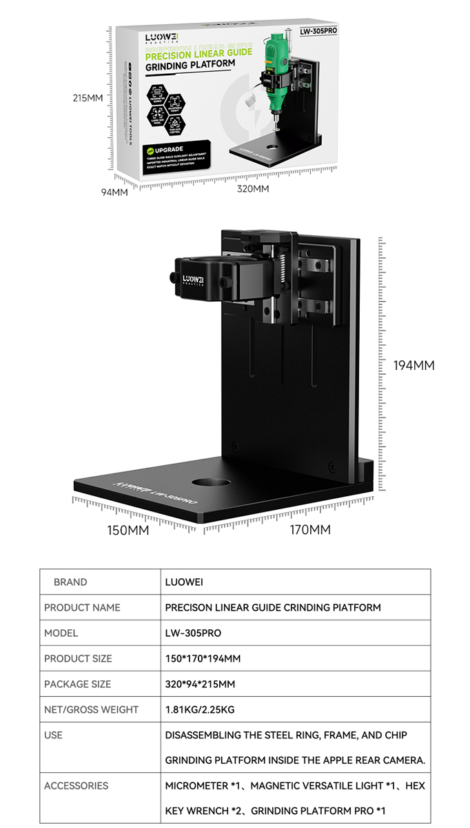 پایه فرز با تنظیم دستی سه حالته لووی LUOWEI LW-305Pro