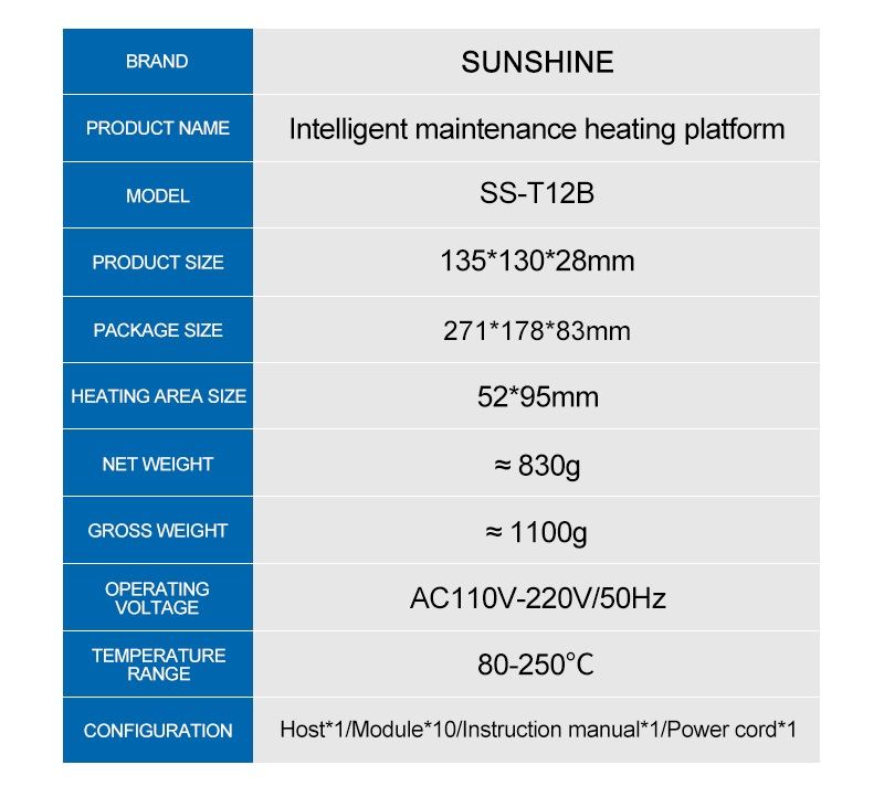 پری هیتر سانشاین SUNSHINE SS-T12B (X-15PROMAX)