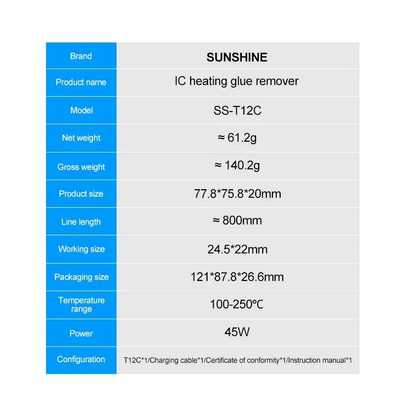 پری هیتر آی سی چسبی سانشاین SUNSHINE SS-T12C