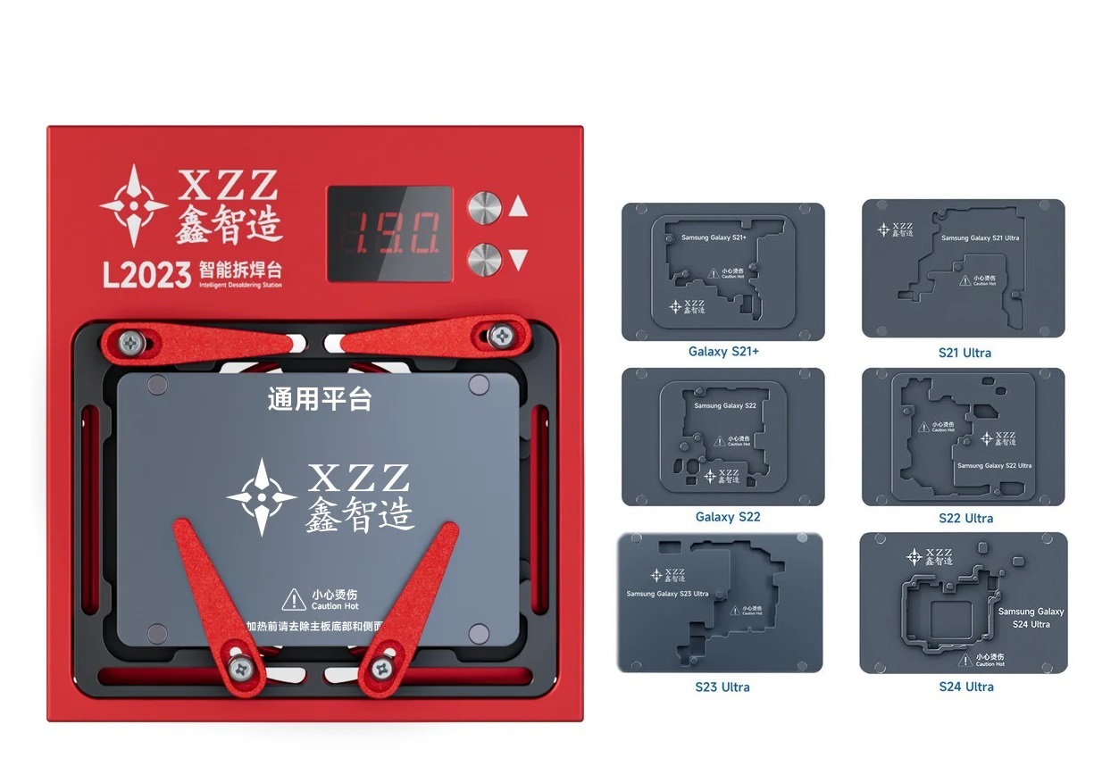 پری هیتر طبقات سری سامسونگ Xinzhizao L2023 XZZ