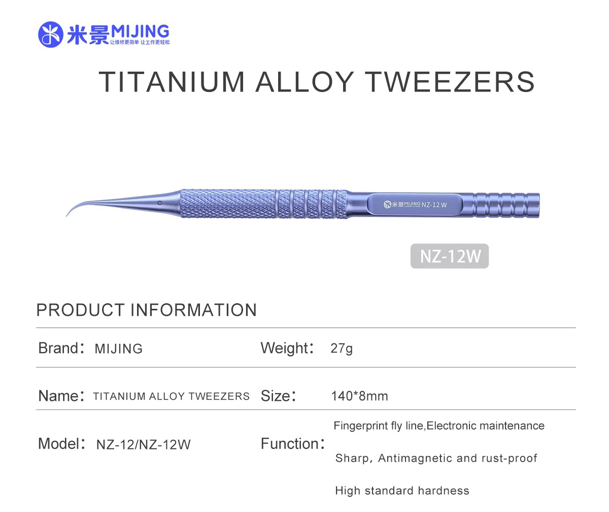 پنس تیتانیومی سرکج میجینگ MIJING NZ-12W