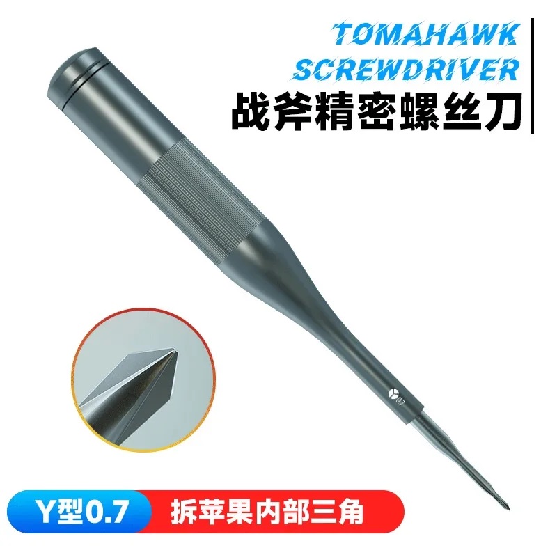 ست پیچ گوشتی 5 عددی لووی Luowei Tomahawk