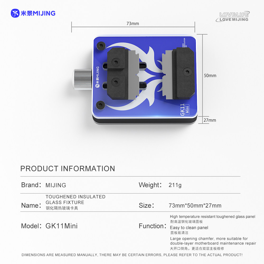 گیره آی سی و گیره برد میجینگ MIJING GK-11Mini