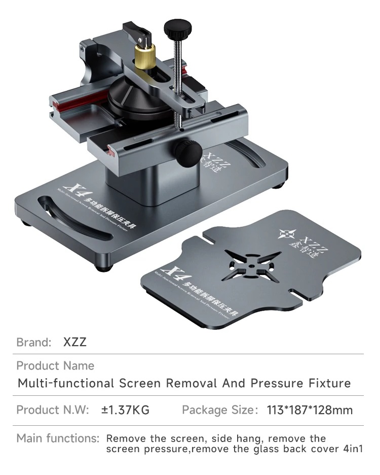 گیره فک متحرک و تاچ کش اهرمی XINZHIZAO XZZ X4 4IN1